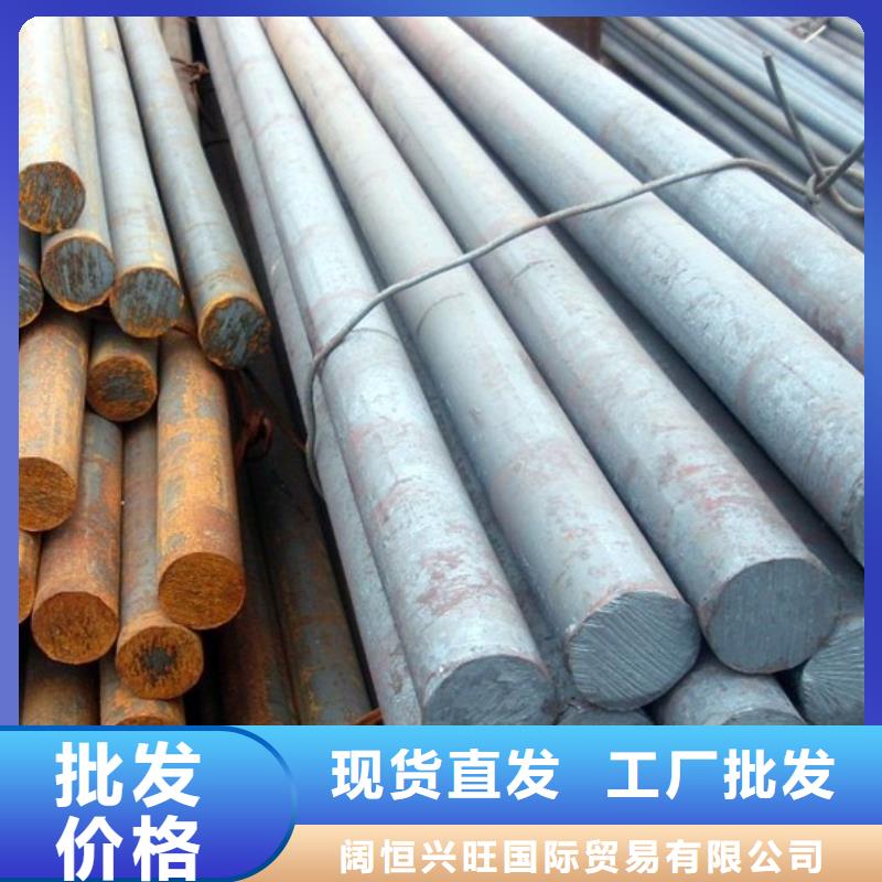 镀锌圆钢_超厚紫铜排匠心工艺