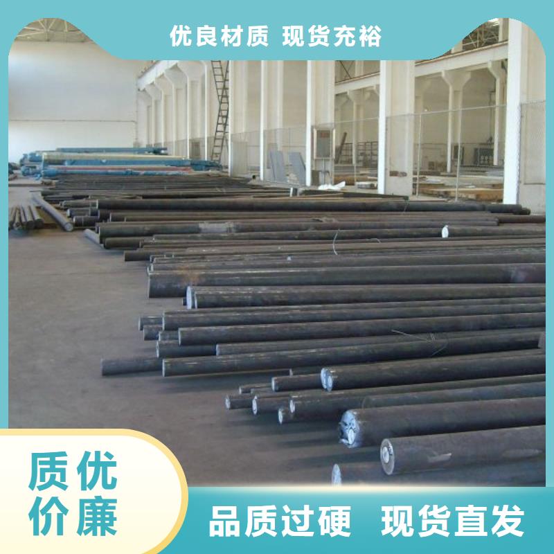 紫铜排-视频-紫铜排|云南省迪庆市|德钦|香格里拉|楚雄|普洱|临沧|保山|丽江