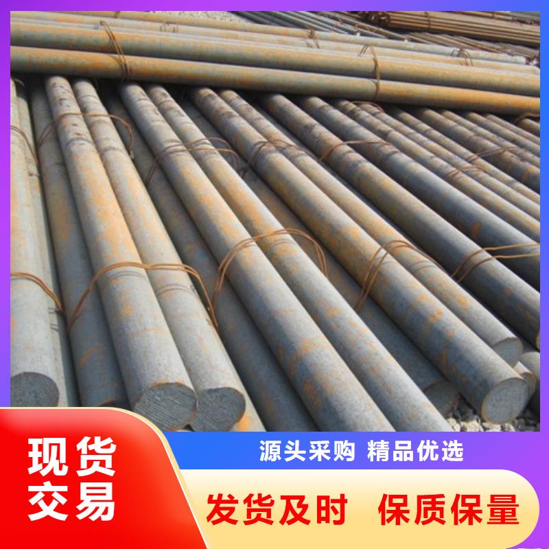 镀锌圆钢_超厚紫铜排匠心工艺