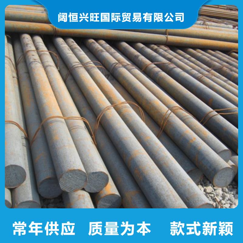 镀锌圆钢_超厚紫铜排匠心工艺