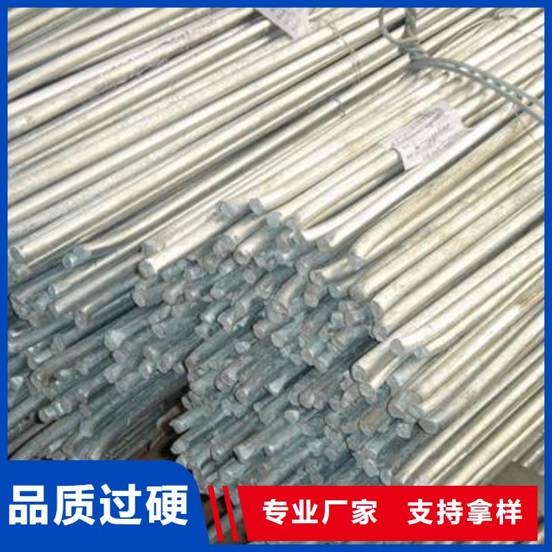 镀锌圆钢_超厚紫铜排匠心工艺