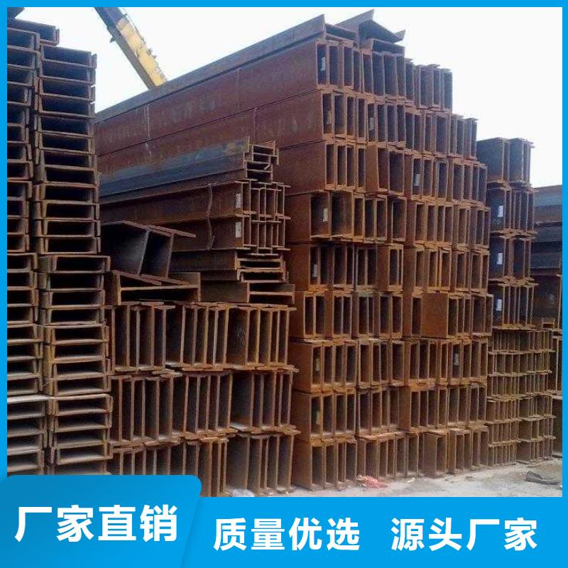 产地工厂 镀锌H型钢 【镀锌方管】优选原材-阔恒兴旺国际贸易