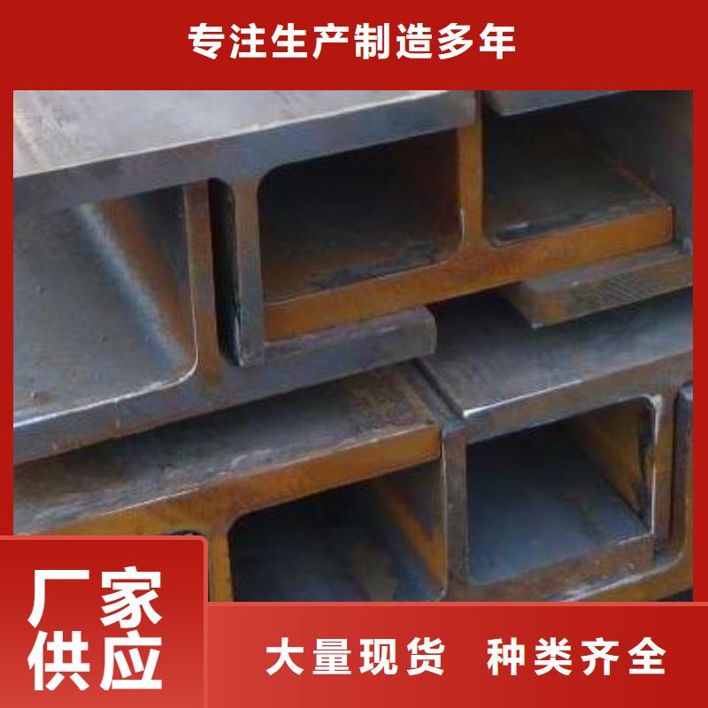 产地工厂 镀锌H型钢 【镀锌方管】优选原材-阔恒兴旺国际贸易
