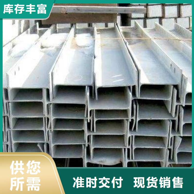 镀锌H型钢H型钢抛丸喷漆诚信商家