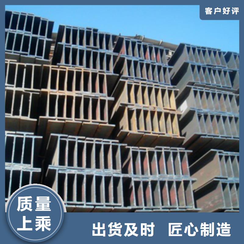 产地工厂 镀锌H型钢 【镀锌方管】优选原材-阔恒兴旺国际贸易