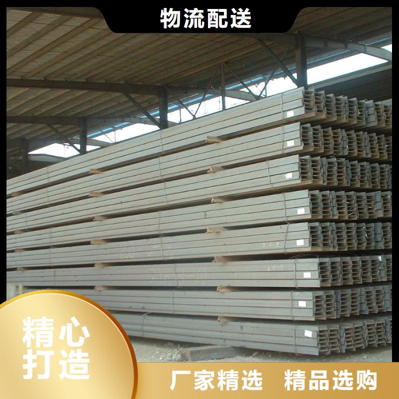 镀锌工字钢铝青铜C95400厂家批发价
