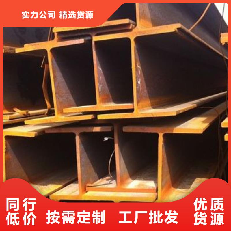 镀锌工字钢铝青铜C95400厂家批发价