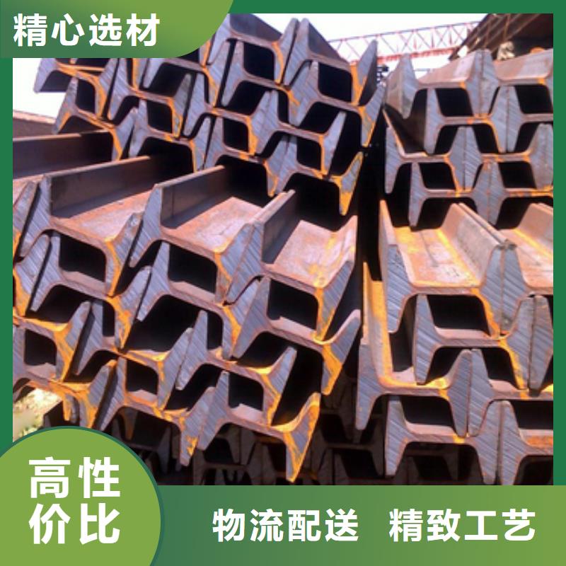 (阔恒兴旺):层层质检【镀锌工字钢】 H型钢抛丸喷漆保障厂家直接面向客户-v651.com