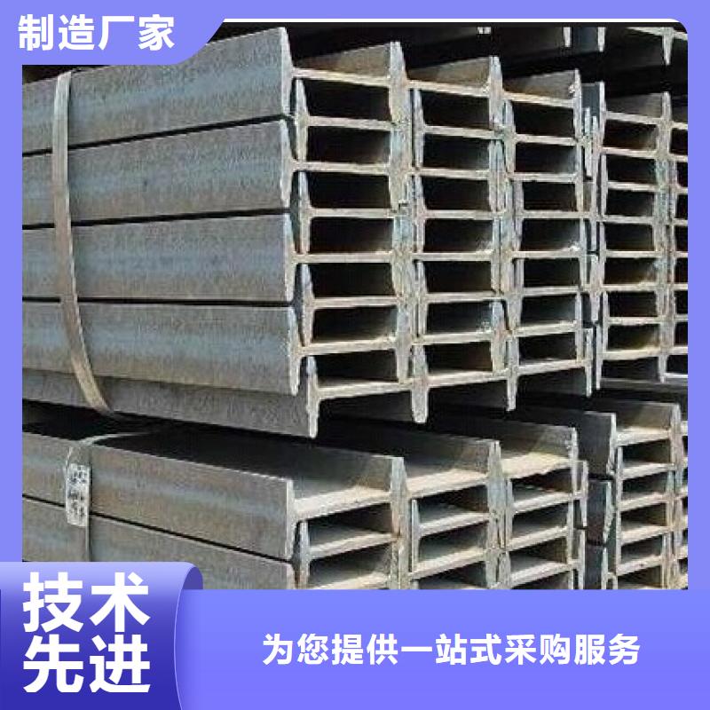 (阔恒兴旺):层层质检【镀锌工字钢】 H型钢抛丸喷漆保障厂家直接面向客户-v651.com