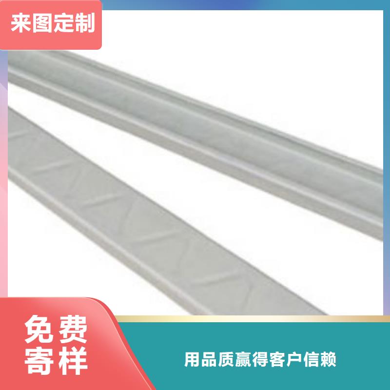 一站式采购商 镀锌C型钢,【镀锌方管】随心所欲定制-紫铜排