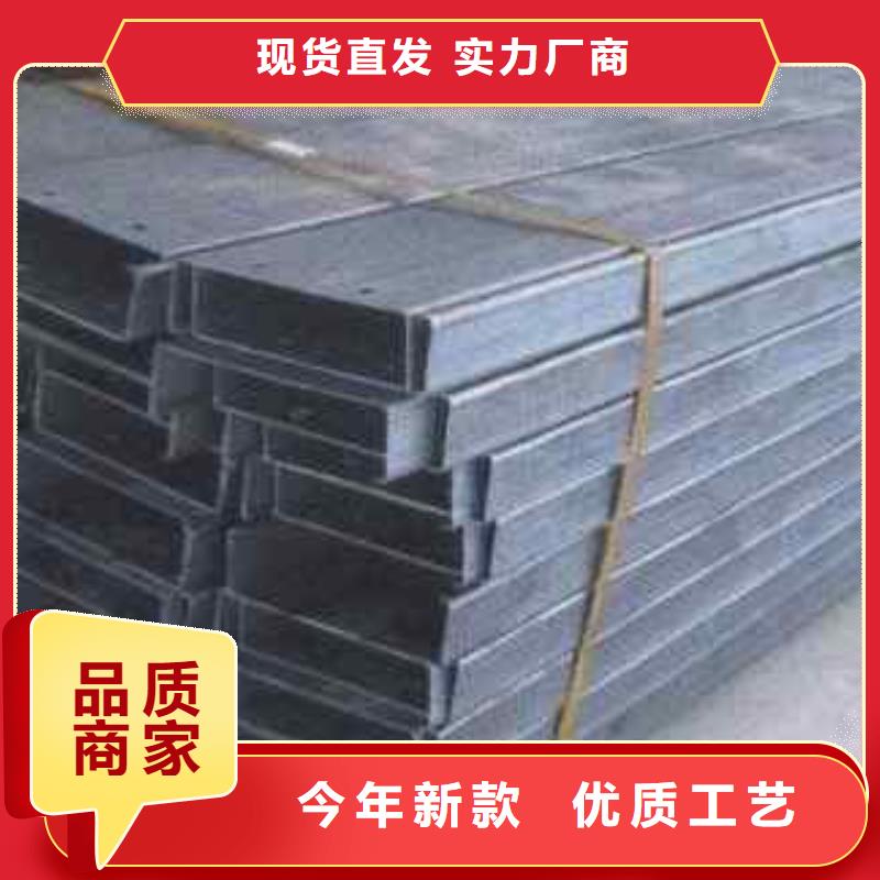 紫铜排-视频-紫铜排-阔恒兴旺国际贸易(西安市分公司)服务区域碑林|临潼|安康|商洛|咸阳|宝鸡|铜川|延安|榆林