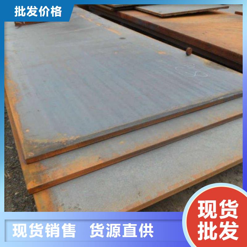 钢板无缝方矩管工厂现货供应