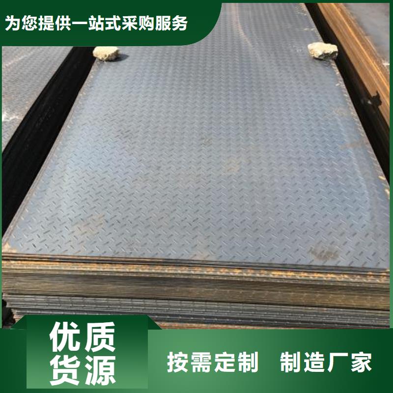 紫铜排-视频-贵州省黔南市|独山|龙里|贵阳|遵义|毕节|六盘水|黔西南紫铜排-阔恒兴旺