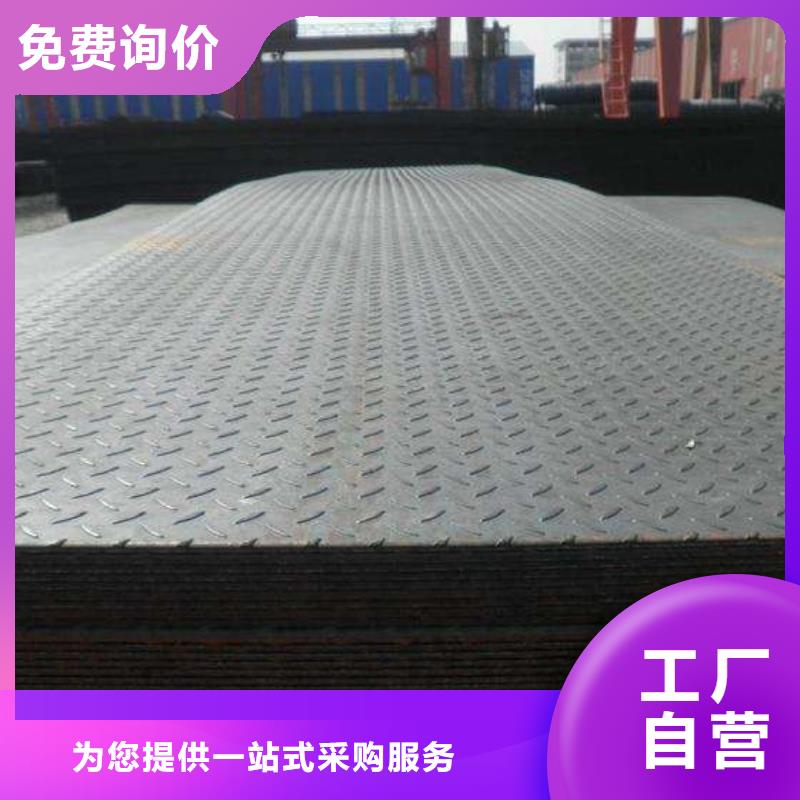 花纹板H型钢抛丸喷漆满足客户需求