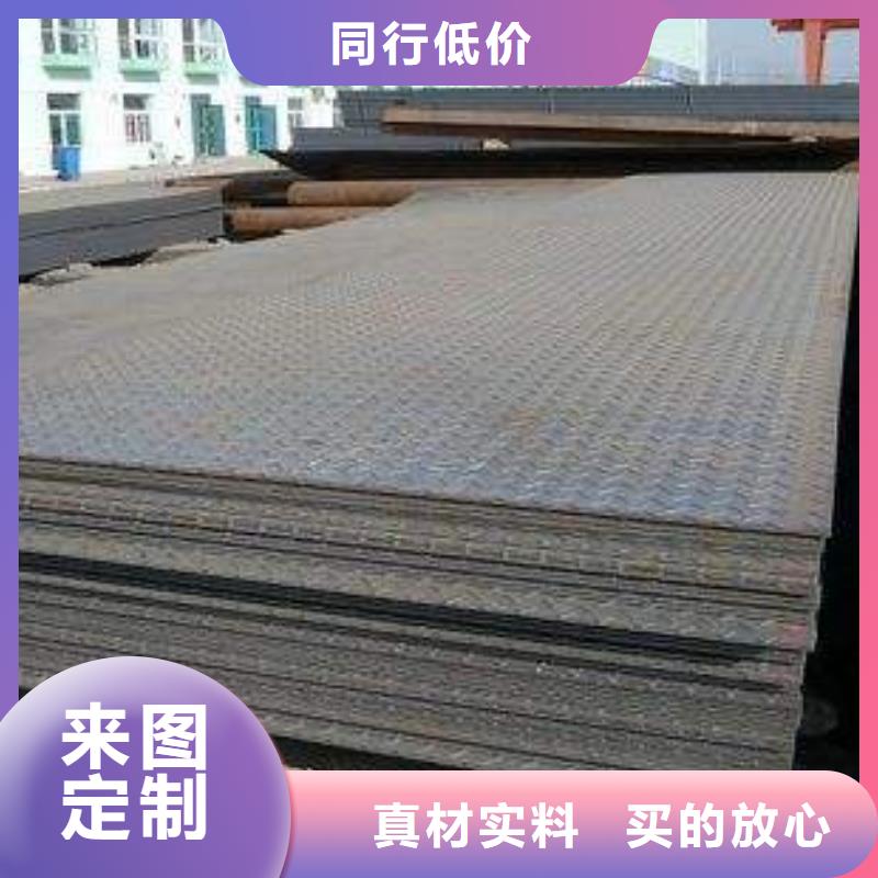 花纹板50*5紫铜排直销厂家