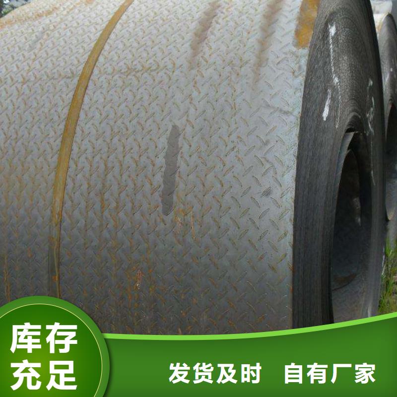 紫铜排-视频-贵州省黔南市|独山|龙里|贵阳|遵义|毕节|六盘水|黔西南紫铜排-阔恒兴旺