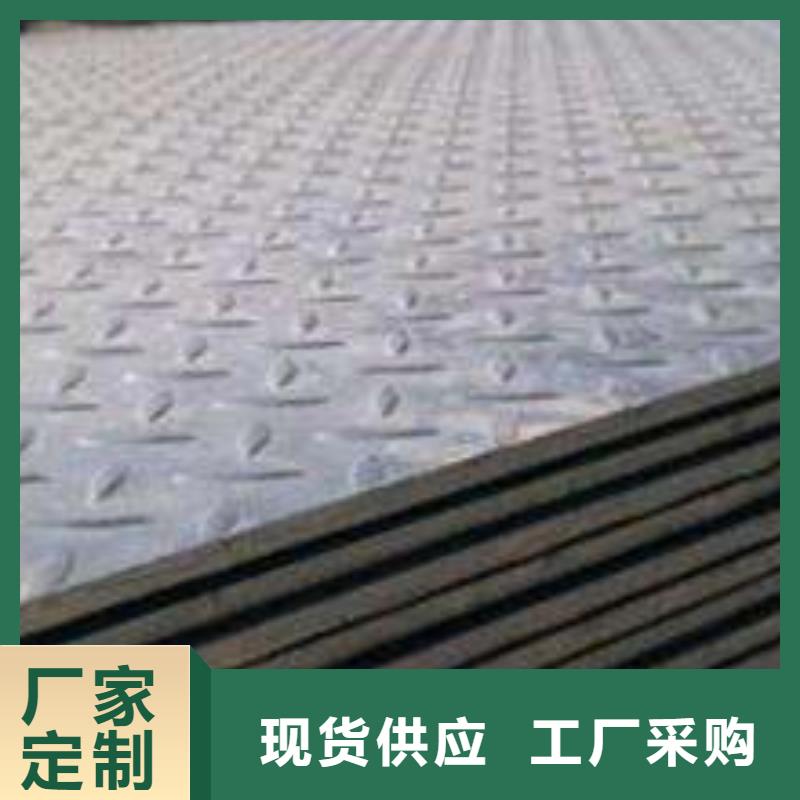 紫铜排-视频-贵州省黔南市|独山|龙里|贵阳|遵义|毕节|六盘水|黔西南紫铜排-阔恒兴旺