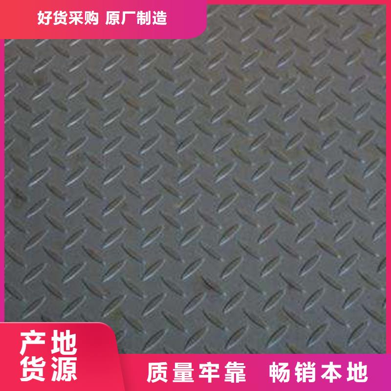 花纹板H型钢抛丸喷漆满足客户需求