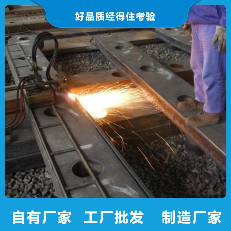 实力见证 切割钢板 【高频焊接H型钢】产品性能_本地报价