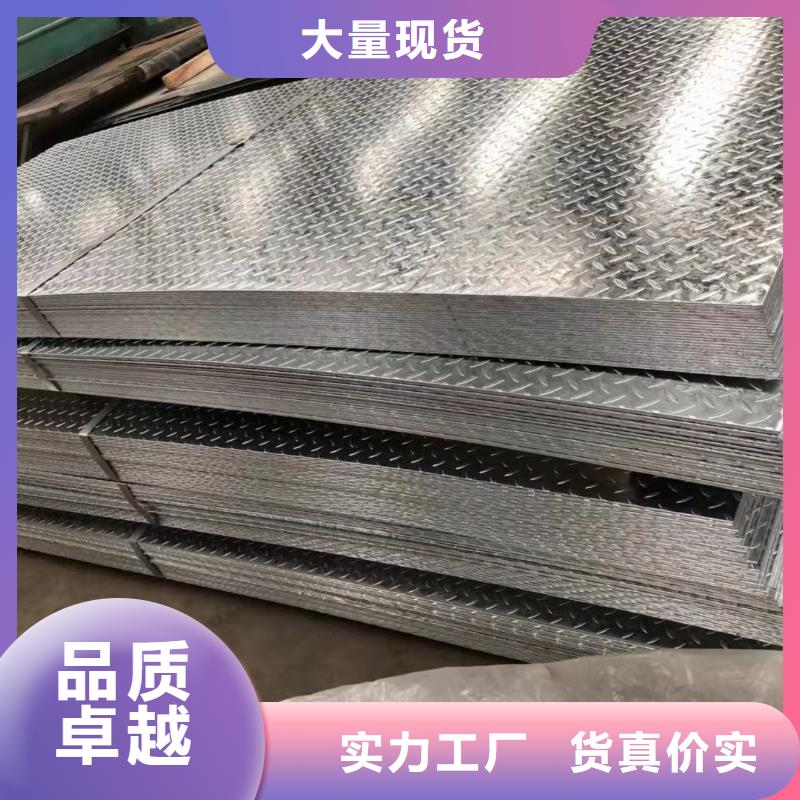 紫铜排视频-紫铜排|枣庄市|薛城|滕州|德州|菏泽|临沂|潍坊