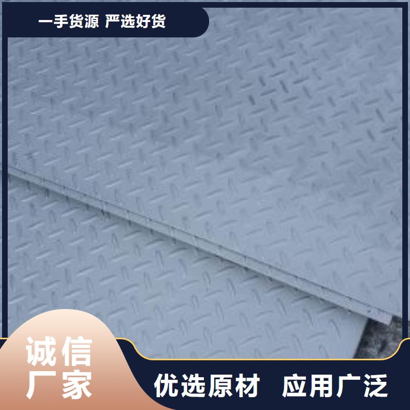 紫铜排视频-紫铜排|枣庄市|薛城|滕州|德州|菏泽|临沂|潍坊