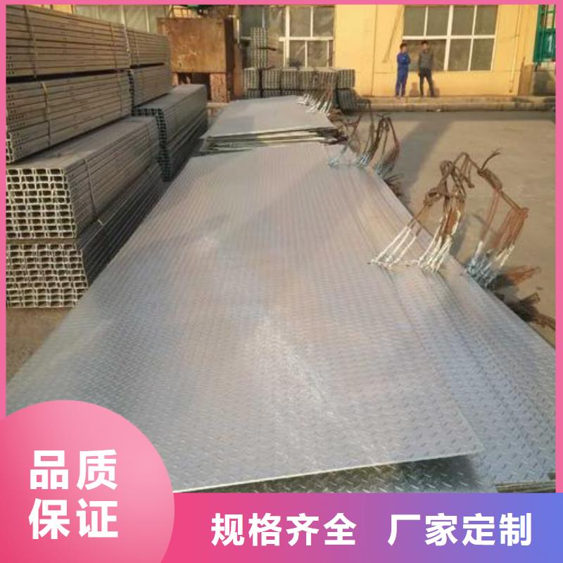 紫铜排视频-紫铜排|枣庄市|薛城|滕州|德州|菏泽|临沂|潍坊