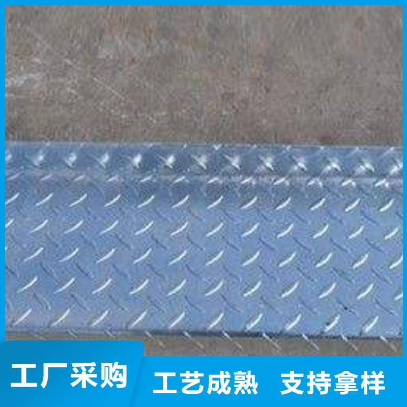 紫铜排视频-紫铜排|枣庄市|薛城|滕州|德州|菏泽|临沂|潍坊