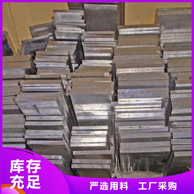 用心服务的诚信经营现货现发 铝排 【镀锌方管】专注细节更放心|当地经销商