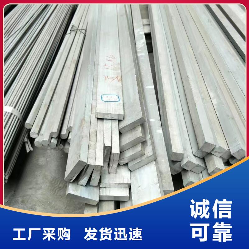 紫铜排-视频-安徽省芜湖市|南陵|弋江|合肥|亳州|淮南|蚌埠|宣城紫铜排-阔恒兴旺