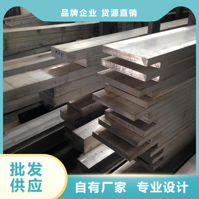 紫铜排-视频-安徽省芜湖市|南陵|弋江|合肥|亳州|淮南|蚌埠|宣城紫铜排-阔恒兴旺
