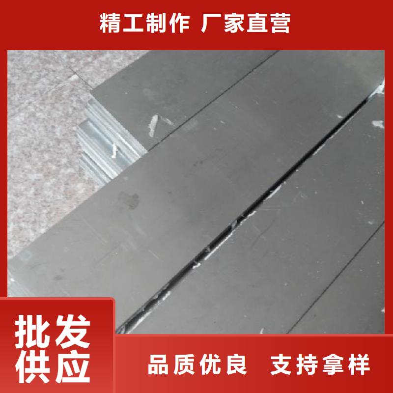 紫铜排-视频-安徽省芜湖市|南陵|弋江|合肥|亳州|淮南|蚌埠|宣城紫铜排-阔恒兴旺