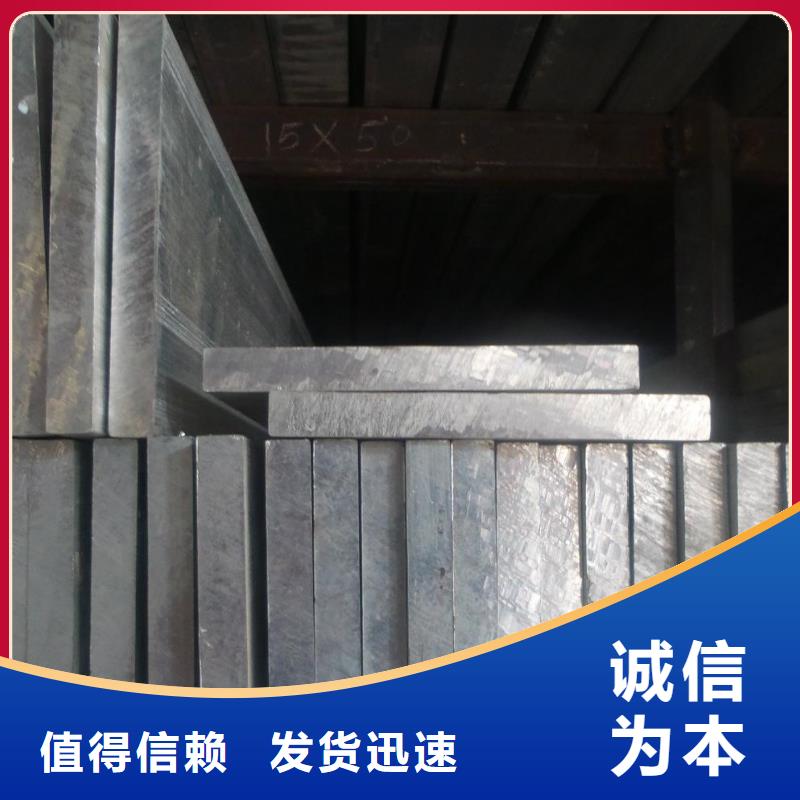 铝排无缝方矩管诚信经营现货现发