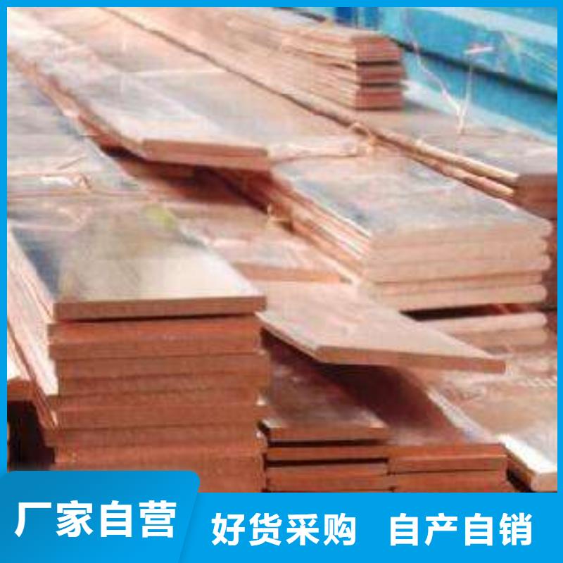 铜排-高频焊接H型钢厂家拥有先进的设备