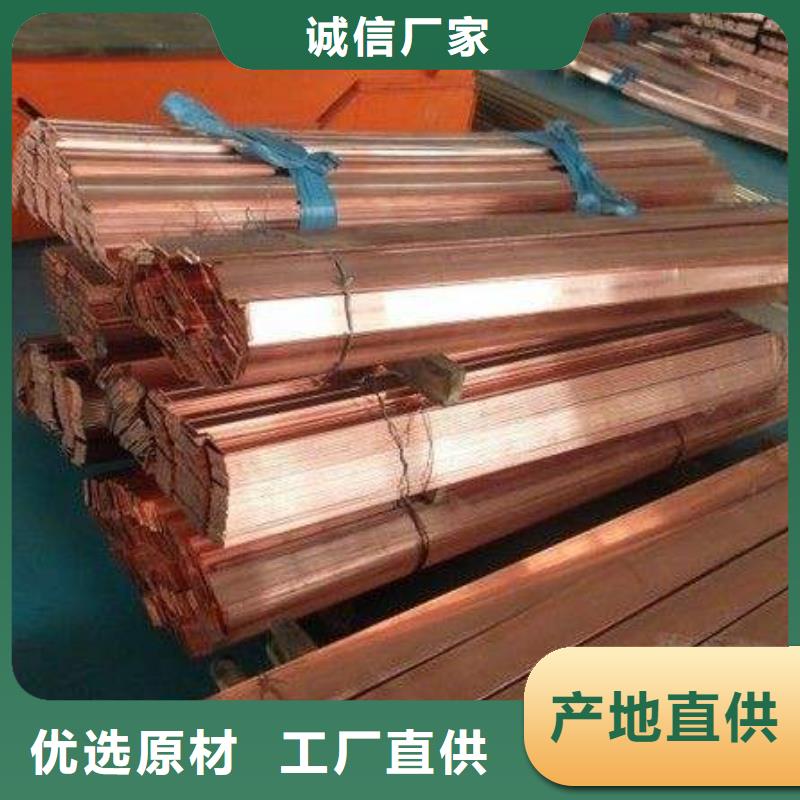 铜排-高频焊接H型钢厂家拥有先进的设备
