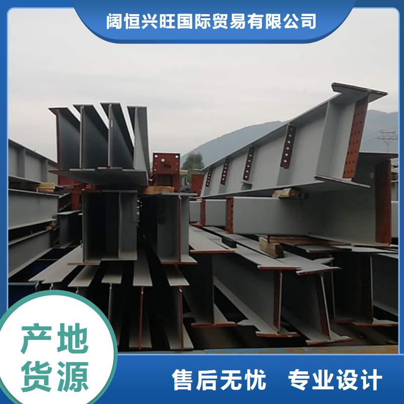 (阔恒兴旺):厂家直销货源充足【钢结构】H型钢抛丸喷漆专注生产制造多年实时报价-v651.com