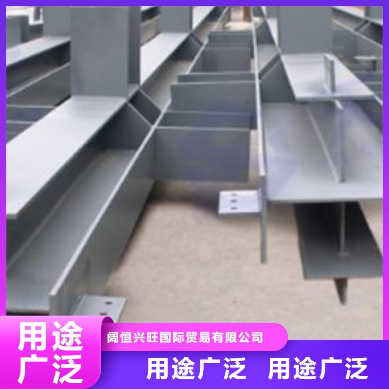 紫铜排视频-紫铜排(阔恒兴旺)覆盖地域广东省河源市连平|源城|广州|汕尾|阳江|韶关|东莞|深圳|云浮