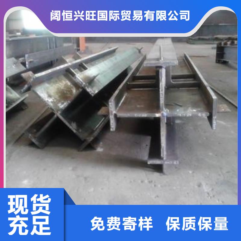 钢结构红铜带随到随提