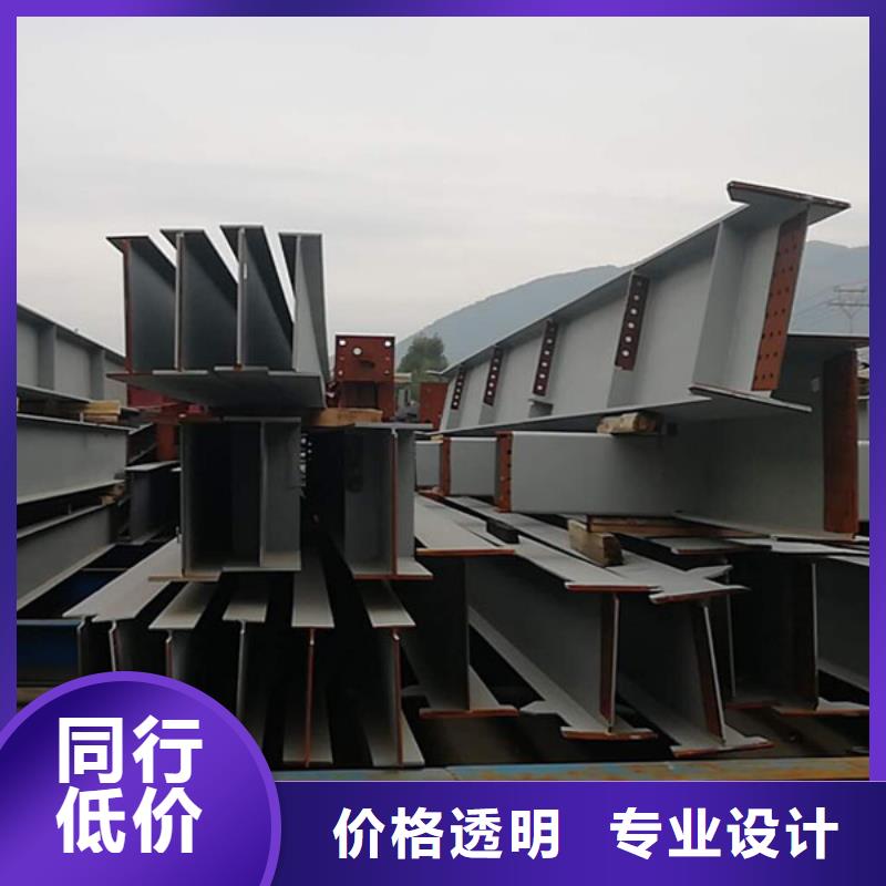钢结构-高纯紫铜排现货直供