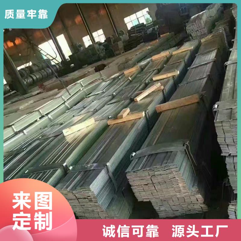 紫铜排视频-紫铜排-甘肃省嘉峪关市当地生产厂家-定西|酒泉|庆阳|陇南|甘南|天水