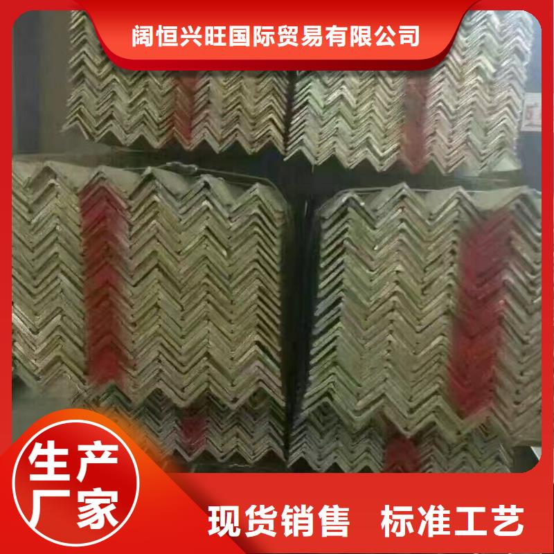 客户满意度高【型钢】,软性铜排匠心工艺【量大从优】