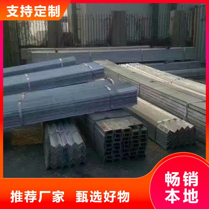 一手货源 型钢【无缝方矩管】价格实在-v651.com