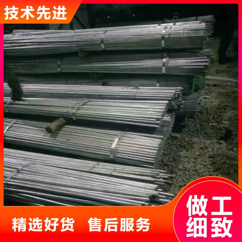 紫铜排视频-湖南省湘潭市|岳塘|湘乡|株洲|怀化|湘西|长沙|永州|益阳|娄底紫铜排-阔恒兴旺
