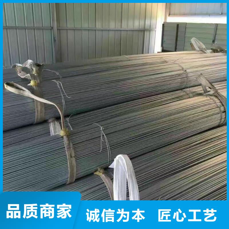 【品质做服务 型钢 高频焊接H型钢品质做服务】-产品视频