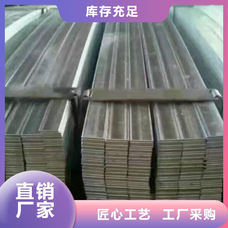 型钢倒角紫铜排懂您所需