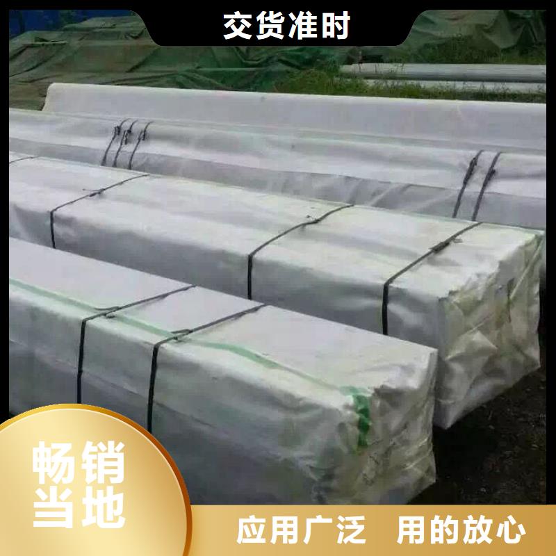 紫铜排视频-紫铜排-甘肃省嘉峪关市当地生产厂家-定西|酒泉|庆阳|陇南|甘南|天水