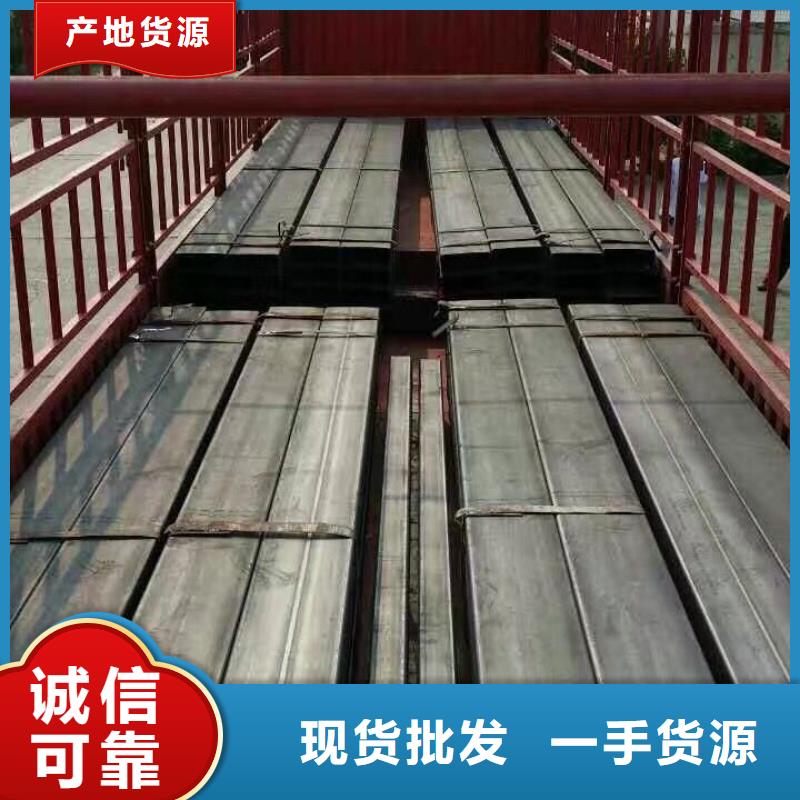 型钢,高纯紫铜排货源报价