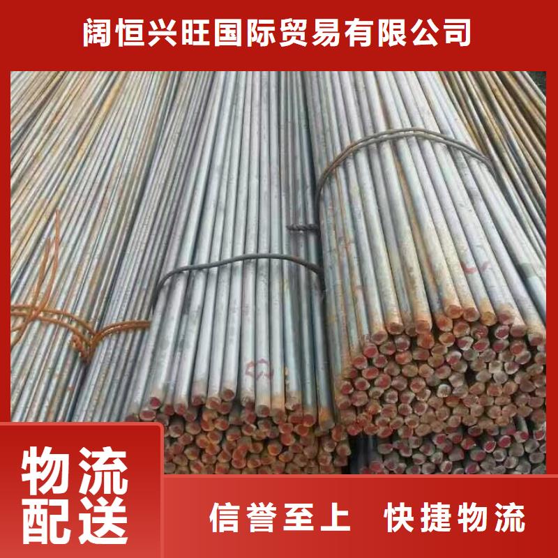 紫铜排视频-湖南省湘潭市|岳塘|湘乡|株洲|怀化|湘西|长沙|永州|益阳|娄底紫铜排-阔恒兴旺