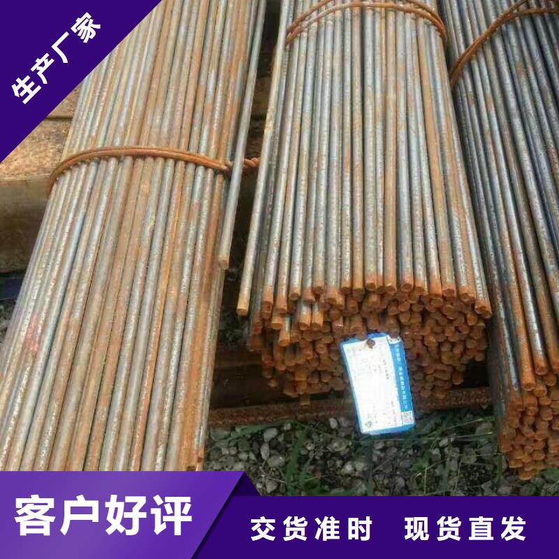 型钢,高纯紫铜排货源报价