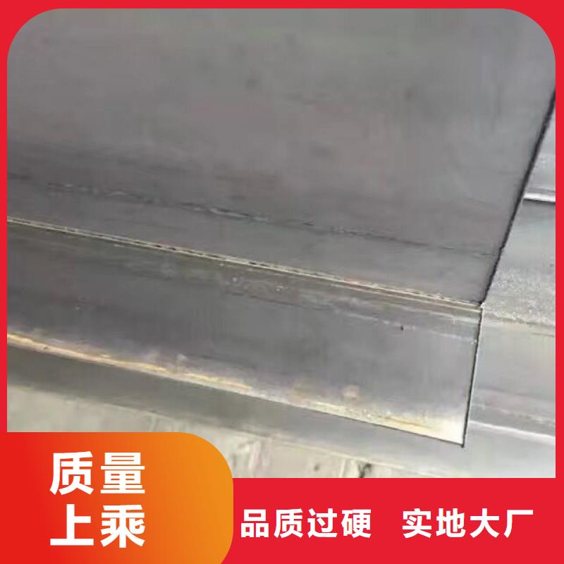 做工精细【镀锌型钢】 T3紫铜板通过检测|当地厂家