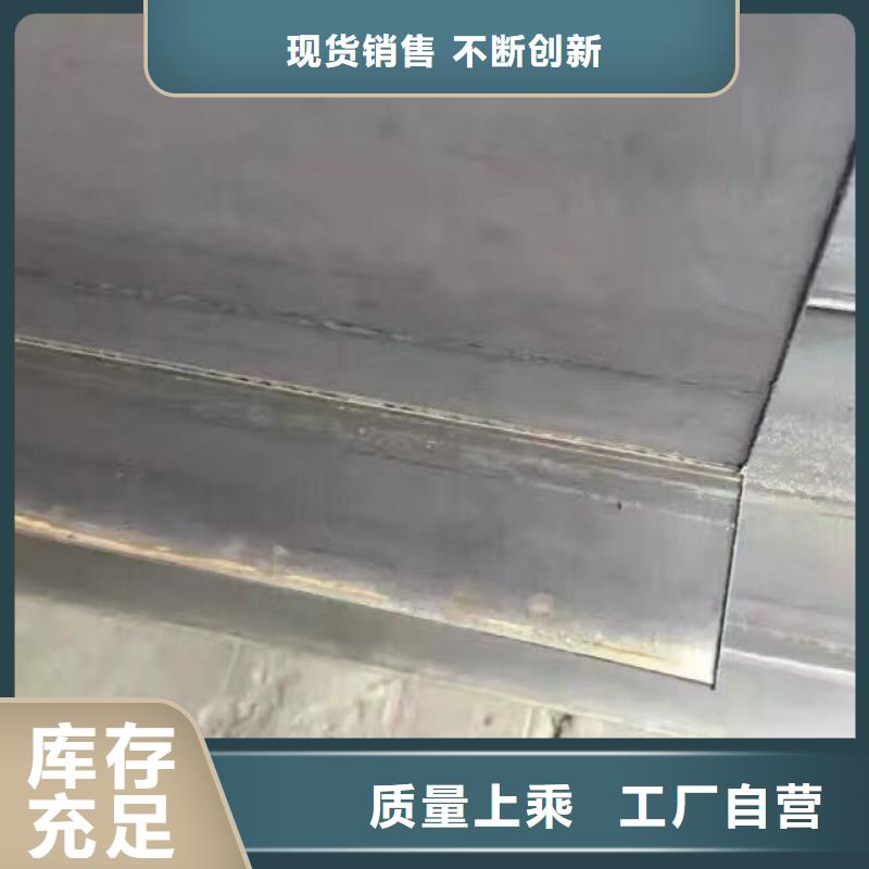 紫铜排视频-湖南省怀化市阔恒兴旺紫铜排可服务区域会同|中方|株洲|娄底|岳阳|长沙等